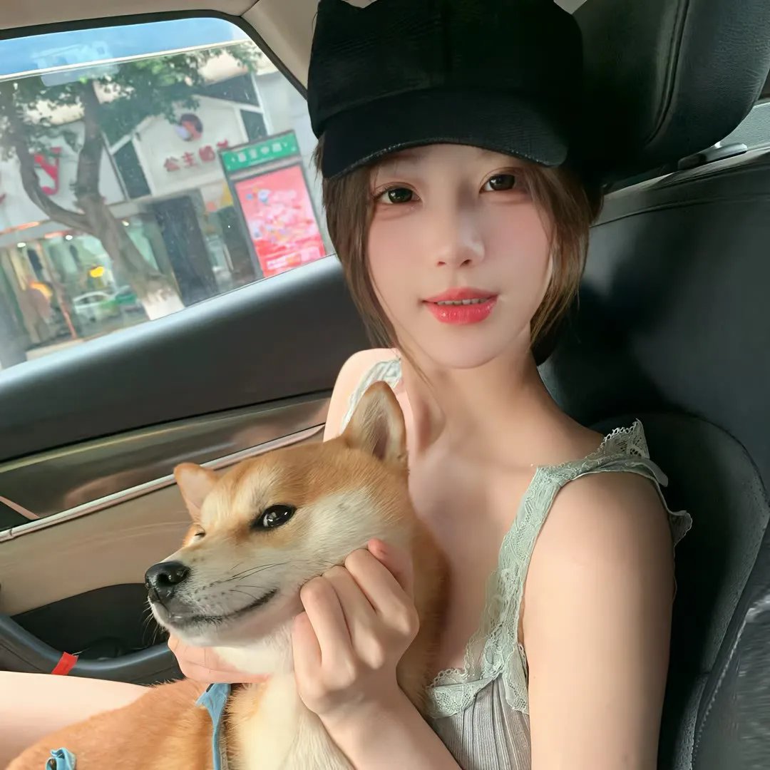 稀人